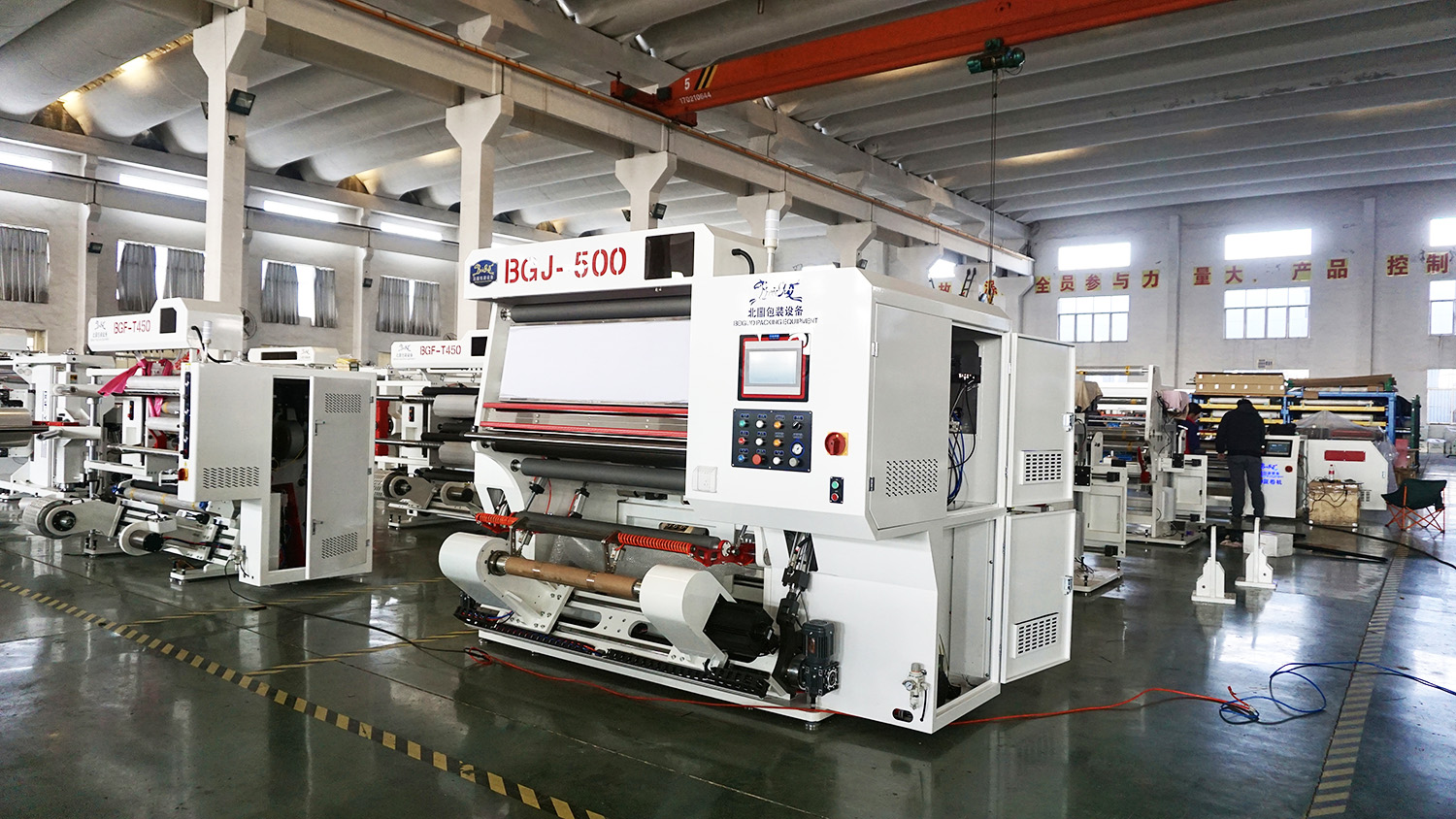 產品展示區（二）